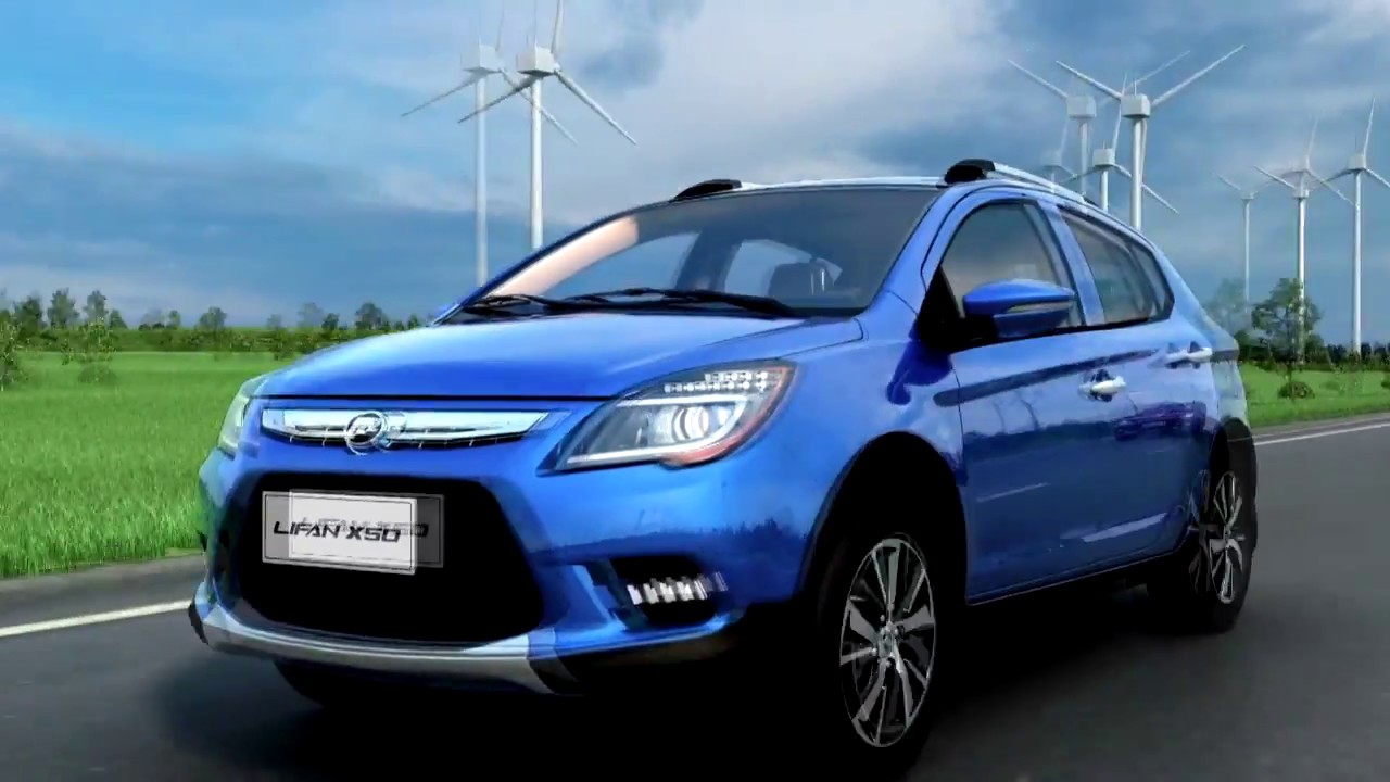 Lifan x50 колодки задние