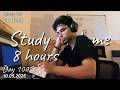 Study With Me LIVE | 8 Hours | 90/15 Pomodoro | Rain noise | Day 100 | ادرس معي طالب سادس