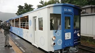 トロッコ列車で景色も香りも楽しんで　JR四国「藍よしのがわ」デビュー