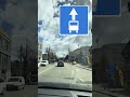 Проїзд Пивзаводу | Онлайн курс з паркування за посиланням в описі профілю