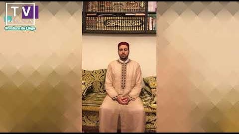 قراءة لآيات من الذكر الحكيم للإمام عبد الحفيظ بلقاضي