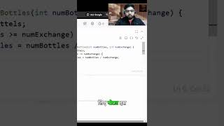 Master Logic Building: Solve the Water Bottles Problem Instantly! #dsa #programming #datastructures
