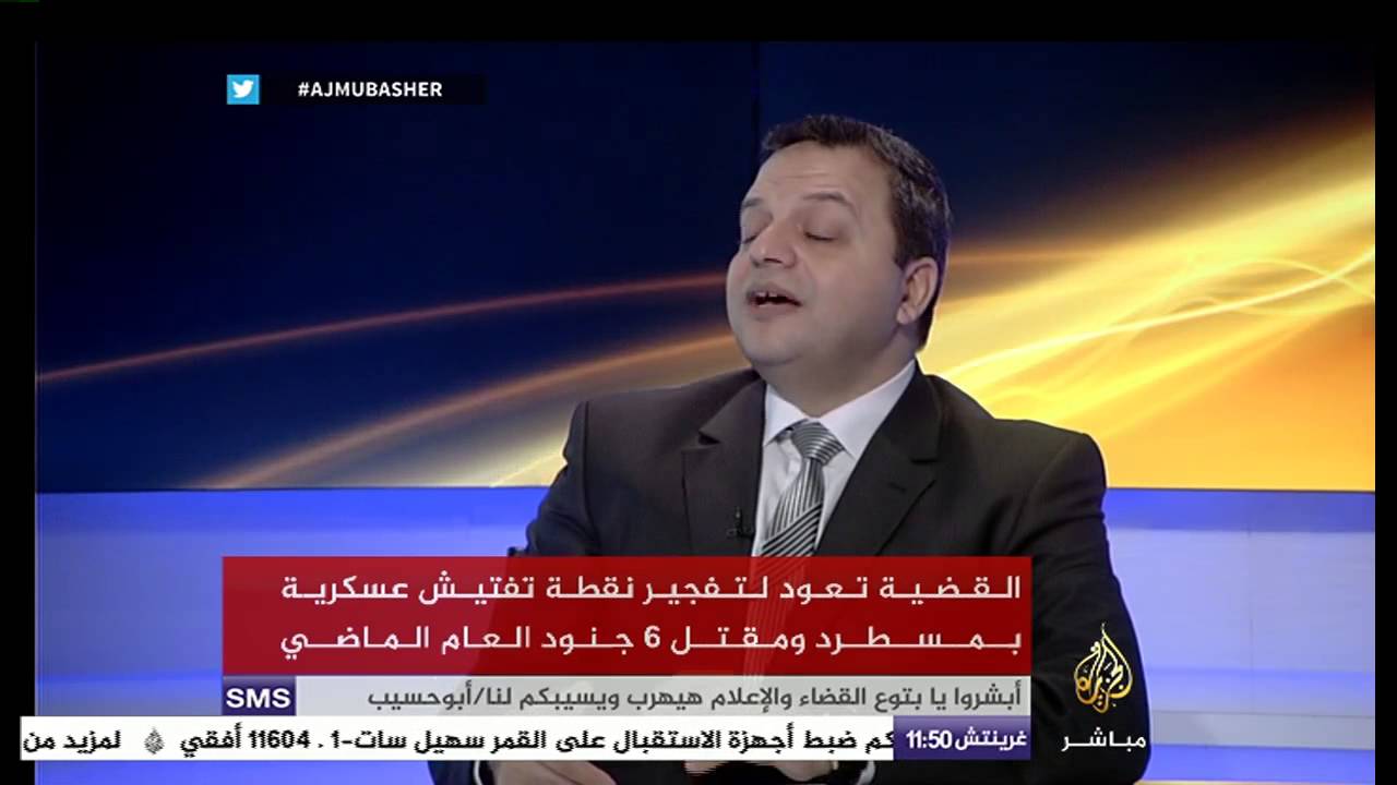 وليد شرابي يعلق على تنفيذ احكام إعدام عرب شركس