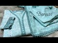 Dress Designs For Eid | bareeze | Maria B | Hussain Rehar | May 21, 2026