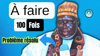 Un Secret Qui Résoudre Tous Vos Besoins Par Imam Muhammad Djim Lo