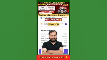 Lakshya Jee 3.0 2026 || Pw CouponCode 2026 Batch || Pw Coupon Code#pwcouponcode #pw #jee #class12th