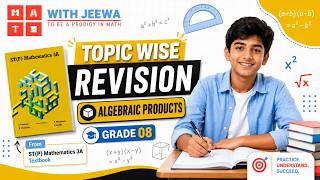 Grade 8 Maths Chapter 11 Revision | Algebraic Factors