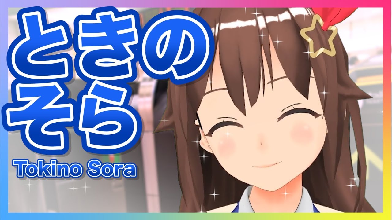 【#01】これからがわたしのはじまり