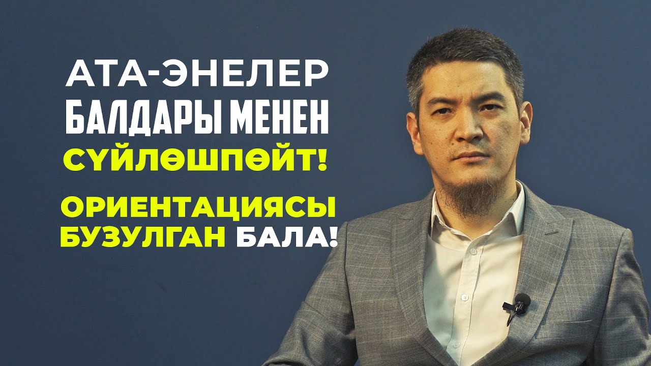 Әйелдер қара ерлер әуесқой үй