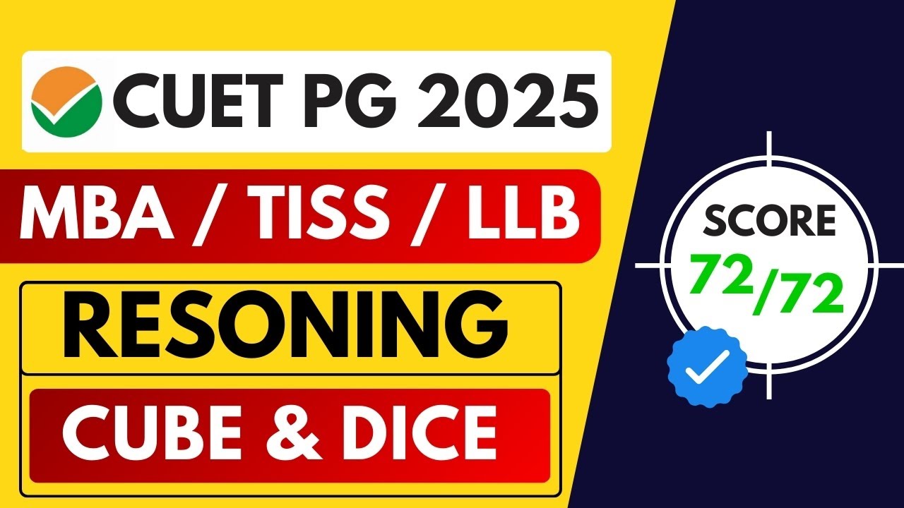 CUET PG 2025 |CUET PG MBA / TISS /LLB COQP 12 & COQP 11 | CUBE & DICE ...