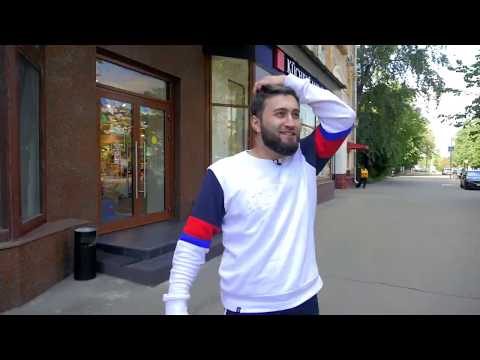Каким должен быть