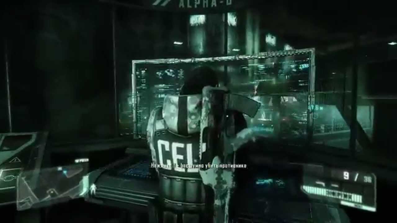 CRYSIS 3 GTX 690 УЛЬТРА