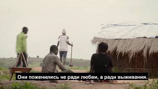 Ранние браки - спасение от бедности или капкан? Ранние браки - спасение от бедности или капкан?