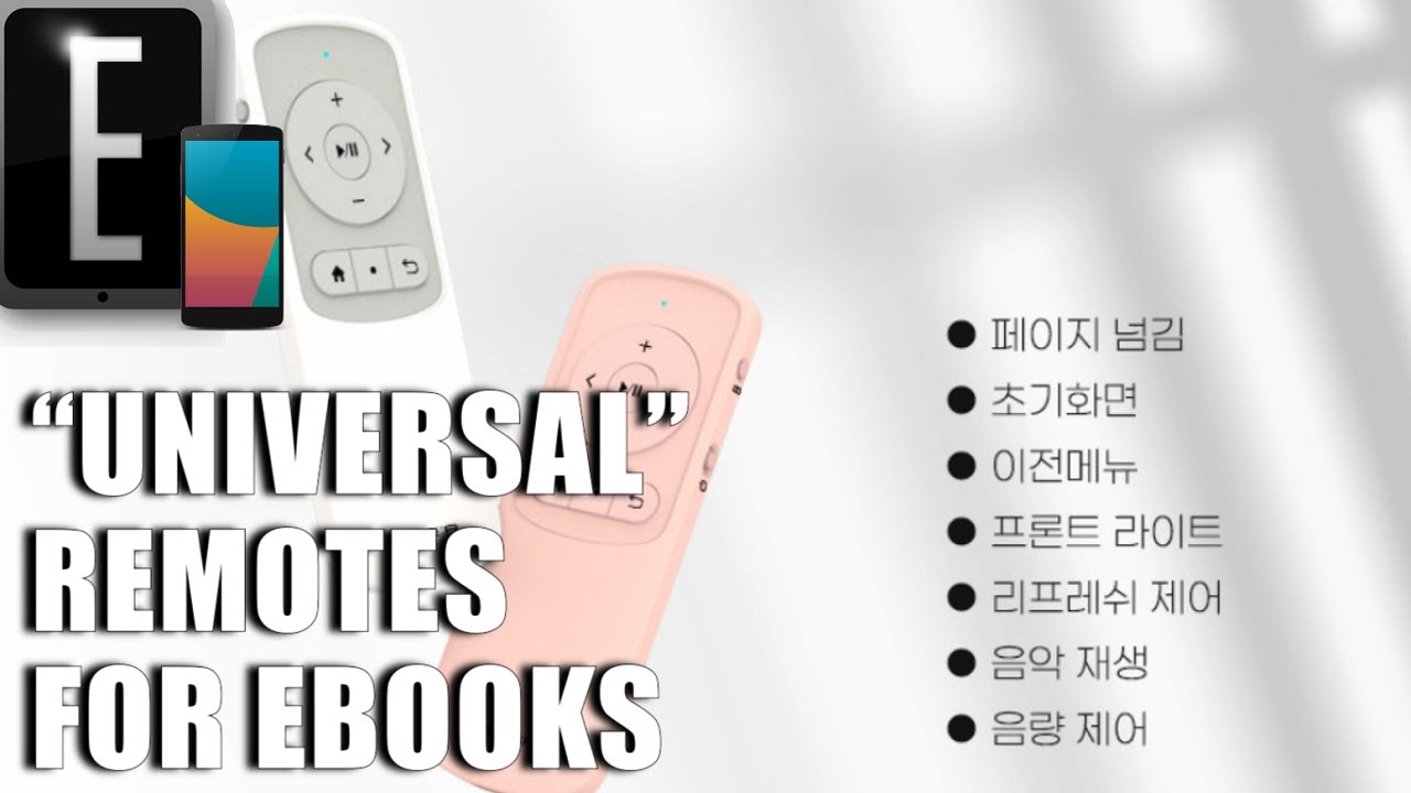 These Remotes work on MOST devices - MITER Remote Controls for EREADERS ...