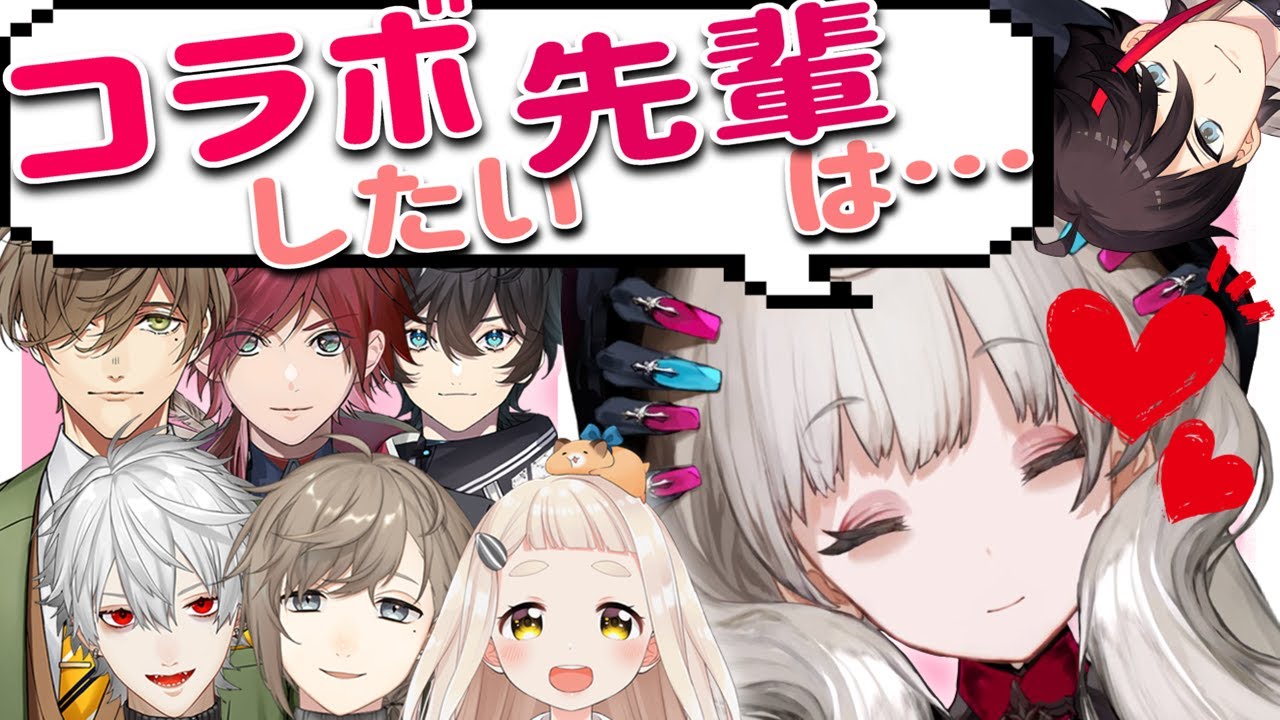 【切り抜き】日本語でJPコラボの夢を語るReimu【にじさんじEN】