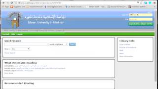 How to know borrowed books from Islamic University of Madina main Library screenshot 4