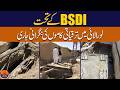 Monitoring Development Works Continues in Loralai Under Balochistan Special Development Initiative