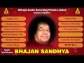 Bhajan Sandhya Vol 01 Jukebox | Devotional Songs