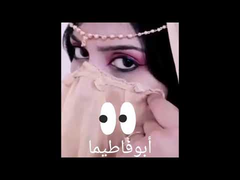 سلم سلم لا تتكلم اغمزلى بعينك