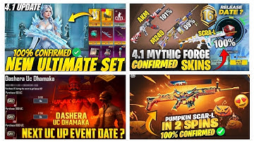 🛑100% CONFIRMED🔥NEXT MYTHIC FORGE BGMI 4.1 UPDATE😍| BGMI NEXT UC UP EVENT🤯|NEW ULTIMATE SET 4.1✅BGMI