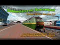 ZDSimulator по Пьятницам! Скорый поезд №103 Москва - Брянск По участку Москва-Киевская - Сухиничи