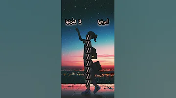 إن عرفتم جميع أغاني الانمي فانتم أوتاكو بدون منازع 