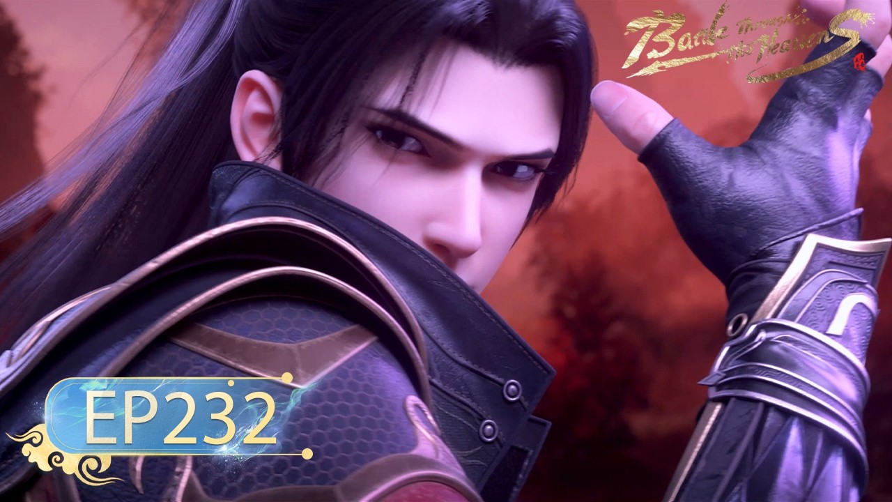 🌟ENG SUB | Battle Through the Heavens EP 232 | Yuewen Animation