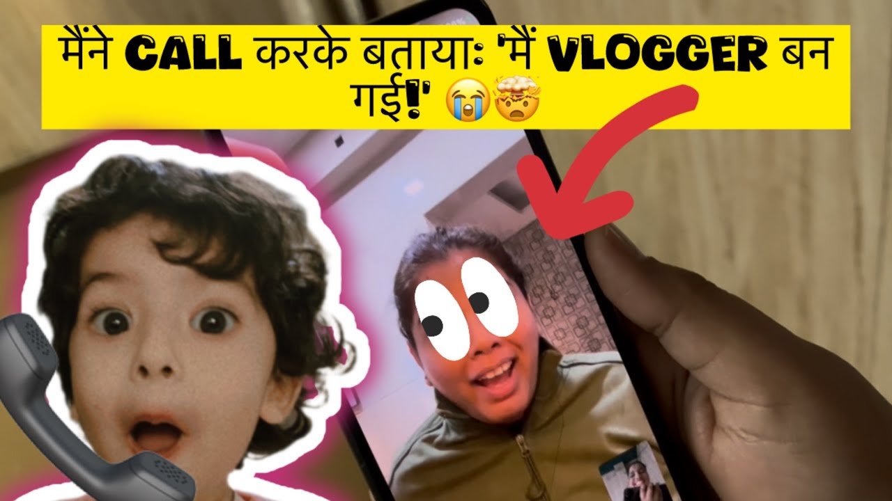 MAA KA REACTION! | I told my Family I started Vlogging 🤣😭 