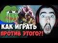 STRAY ВЗЯЛ БРИСТЛБЕКА ПРОТИВ ЖЕСТКОГО КОНТРПИКА | МИДОВЫЙ БРИСТЛ ДОТА 2 LIVE ТВ | Лучшее со Стреем