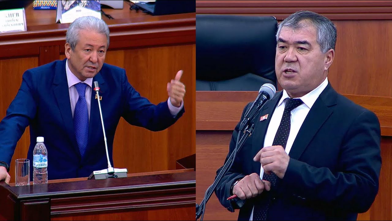 ТҮКҮРДҮМ деп Мадумаров БИЙЛИКТИ катуу СЫНДАП анын СӨЗҮНӨ Сулайманов ТЕРИГИП спикерге ДАТТАНДЫ -ВИДЕО