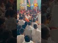 🙏🏻ગોગા મહારાજ  રમેલ 💫ની મોજ (દેવ કાપડી) #singer #gamansanthal #ramel #song #viral #shorts #trending