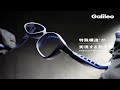 Galileo(ガリレオ) プロモーションムービー