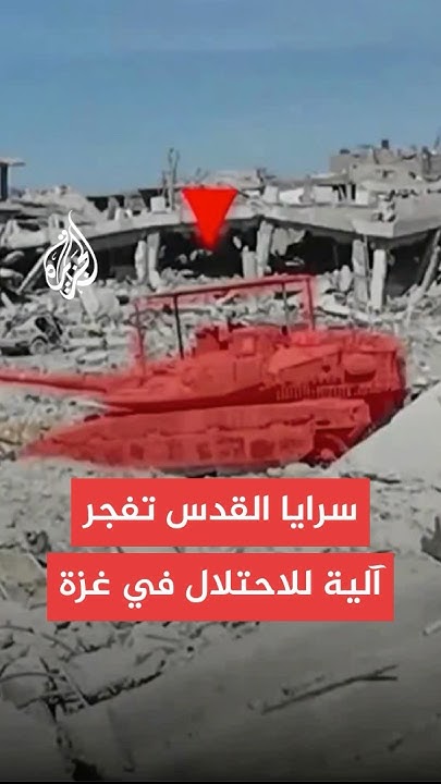          
 - نشر قبل 31 دقيقة