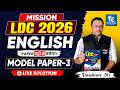 LDC English MODEL PAPER Solution-3 | LDC English 2026 | Mission LDC 2026 | By S.D. Sir