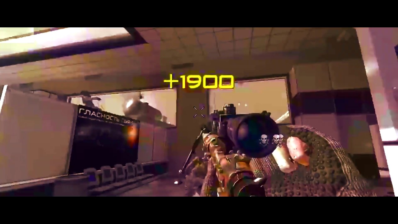 GOING HOME [ COD EDIT ] - YouTube