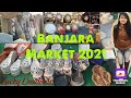 Banjara Market Gurgaon 2021 collection || Home Décor, Carpets, Rugs|| Buy Products starting Rs 100