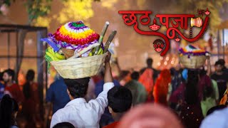 Chhath Pooja Event Captured By KAS Productions 📸 | Jay Shree Ram ❤️