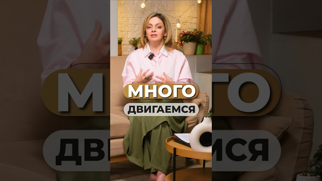 Неочевидный способ ПОДНЯТЬ САМООЦЕНКУ