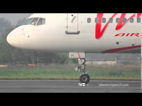 Boeing 757 VIM