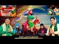 Peera mast fakira  singer  sukha sarishta choudhary