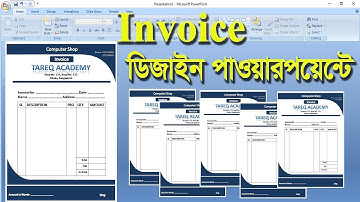 ভাউচার ডিজাইন করুন পাওয়ারপয়েন্টে | How to Create Bill Voucher Invoice In PowerPoint Invoice Design