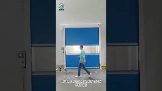 #HighSpeedDoors #CleanRoomTech #AirPurification #IndustrialAutomation #GMPCompliant #SmartAccess