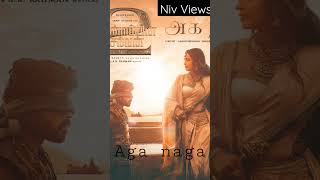 Aga Naga  Movie Ps2 Tamil Singer Shakthisree Gopalan    Silango Krishnan  arrahman