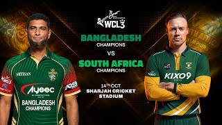 BAN-C vs SA-C WCL 2026 Match 17 Highlights: South Africa Win by 88 Runs