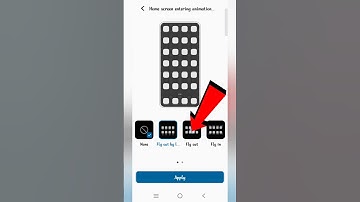 Android Me Home Screen Entering Animation Style Kaise Badle | Change Home Screen Enter Animation |