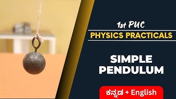 Simple Pendulum | 1st PUC Physics Practical #1stpucphysicslab #physics_lab_experiments