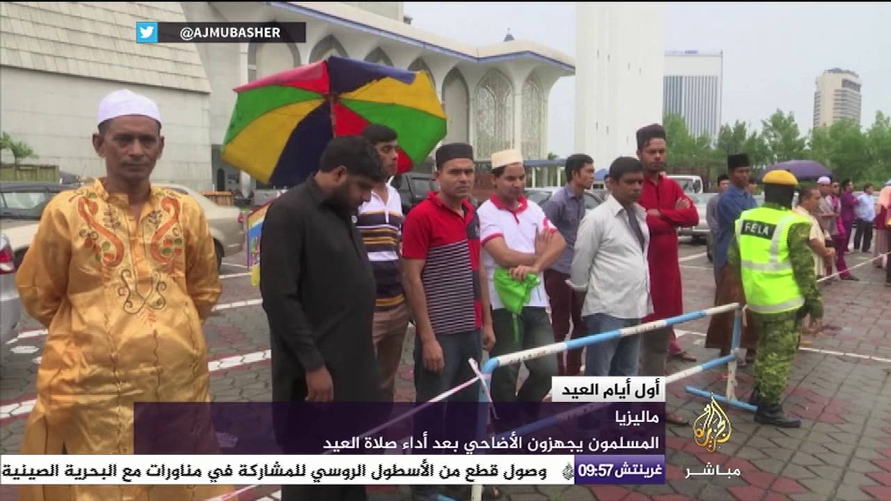 تجهيز الأضاحي في ماليزيا عقب صلاة عيد الأضحى