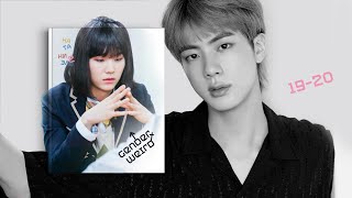 : [ by SZ]    BTS - Gender weird_-2.  19-20 https://t.me/SZtudio7
