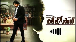 Metro Full Bgm వకల సబ Dv-For You
