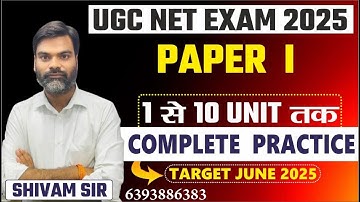 UGC NET Paper 1 Marathon Class | UGC NET 2025 Paper 1 All Units | UGC NET Paper 1 by shivam sir